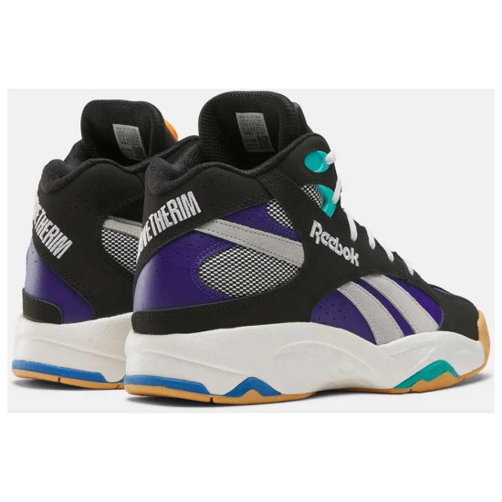 Reebok ATR Pump Vertical